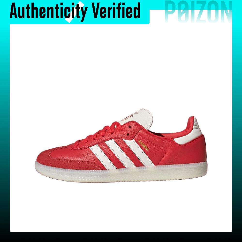 Adidas Shoes Samba - Adidas Originals Samba Tênis de Skate
