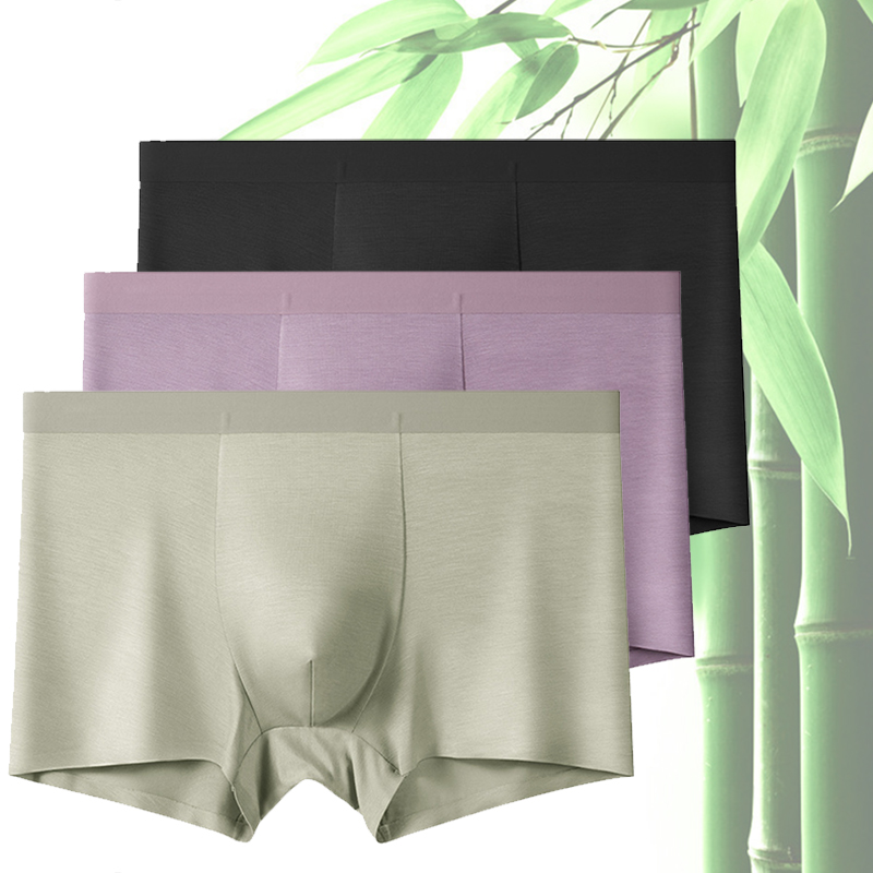 Bamboo Fiber Trunk - 3 peças de roupa interior masculina,