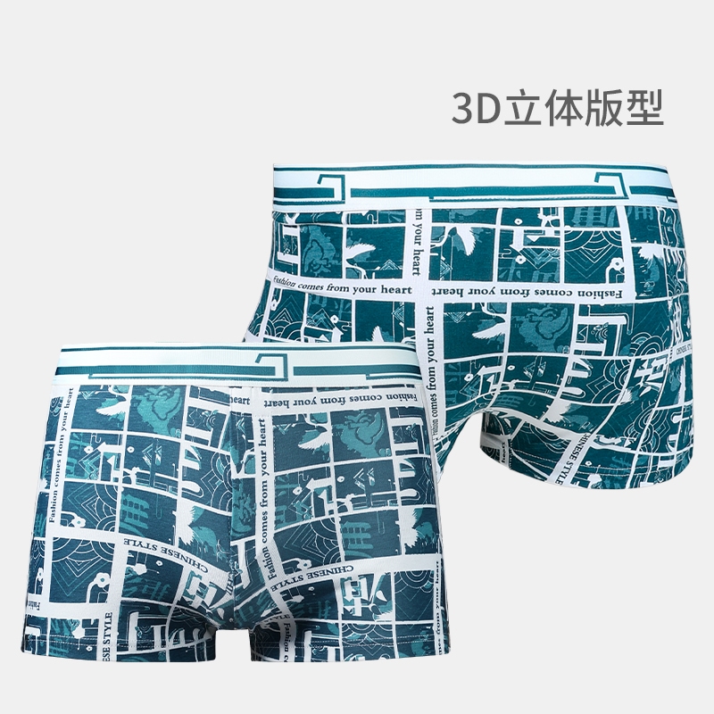 Roupa interior masculina, calç - Boxer Brief Pack Cotton avaliação e preço